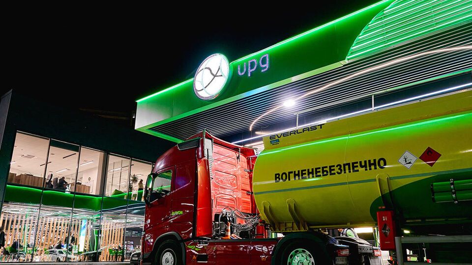 Мережа АЗК UPG гарантує високу якість пального