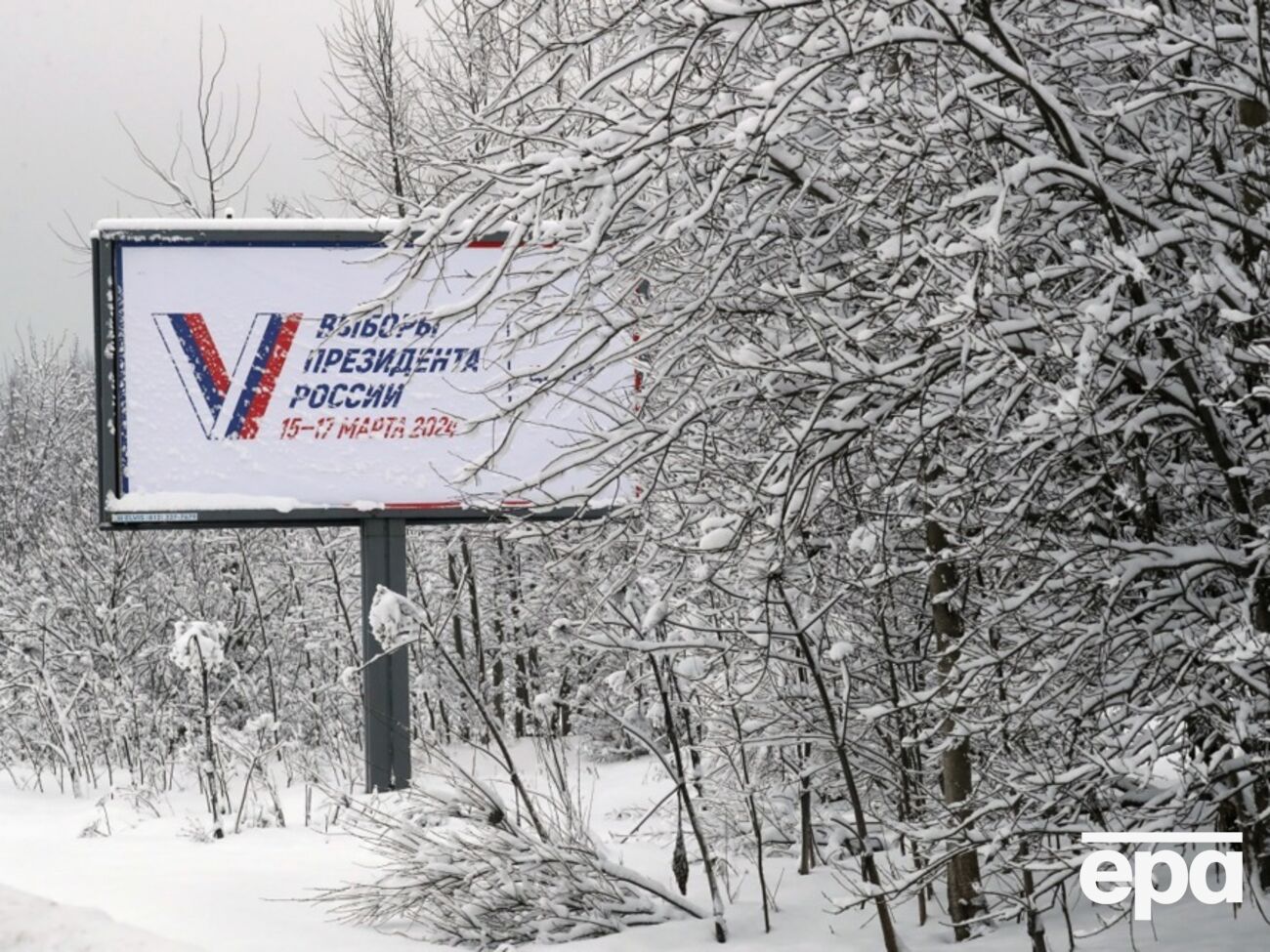 У Кремлі вимагають забезпечити явку на "виборах" в окупованих регіонах