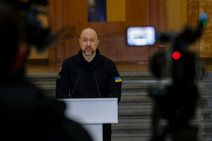 Шмыгаль (на фото) провел встречу с Фицо 24 января в Ужгороде