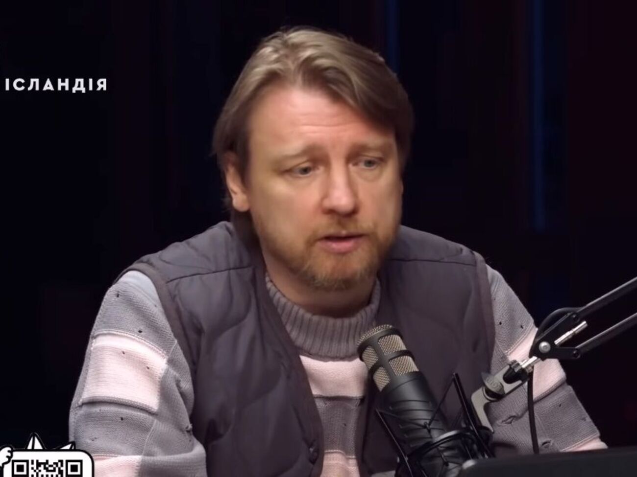 Під час розмови з пропагандистом Петров називав області Донбасу "республіками"