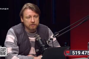 Під час розмови з пропагандистом Петров називав області Донбасу "республіками"