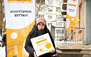 Допомогу надають у межах програми "Рінат Ахметов – Порятунок життів"