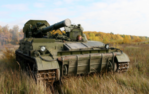 Окупанти втратили ще один міномет "Тюльпан" на таврійському напрямку