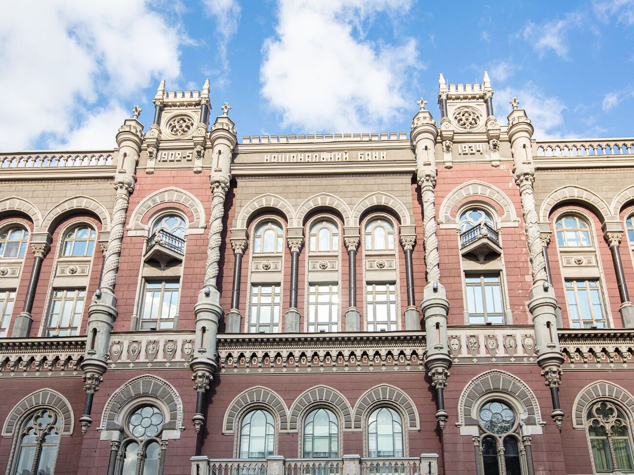 За оцінками Нацбанку, показники інфляції у грудні залишатимуться близькими до поточних рівнів