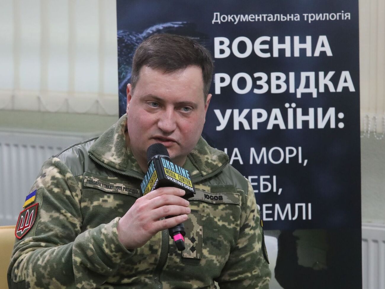 Юсов повідомляв, що 24 січня Україна і РФ мали провести обмін полоненими, але він не відбувся