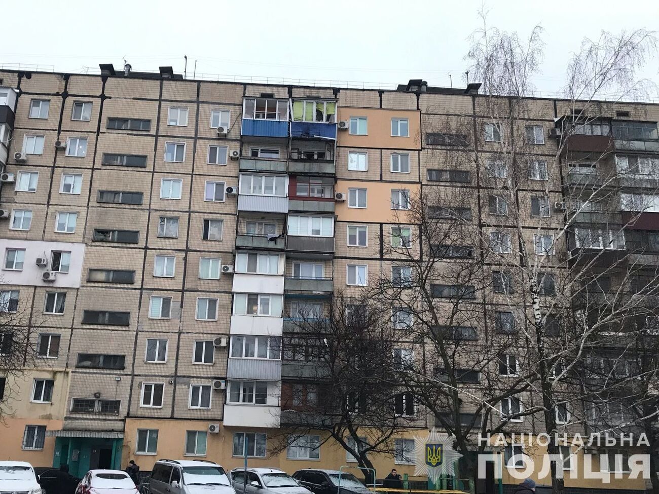 Люди в результате выстрела по жилому дому в Кривом Роге не пострадали, сообщили в полиции