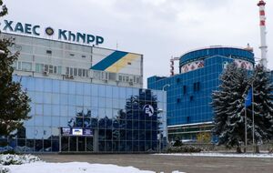 Новые реакторы планируют построить на ХАЭС