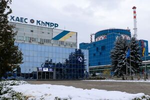 Нові реактори планують збудувати на ХАЕС