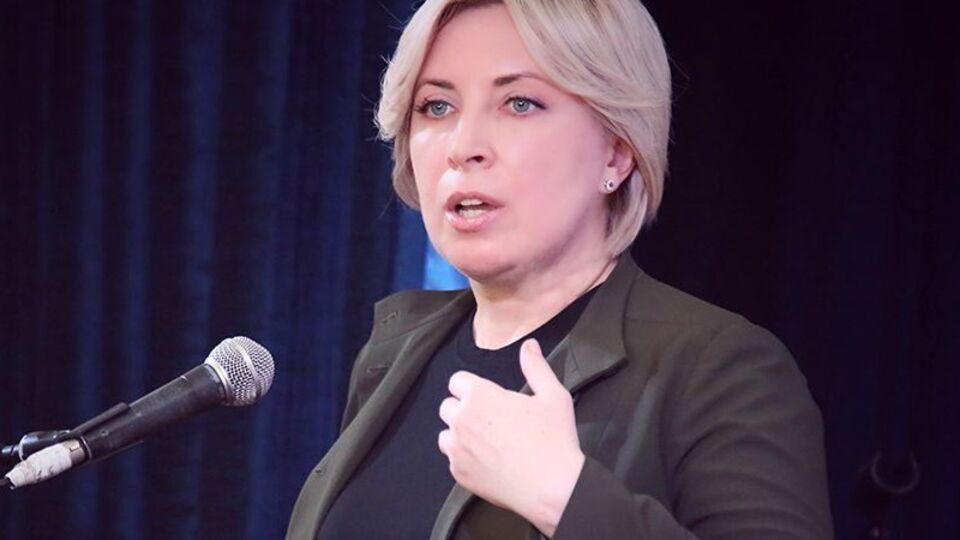 Выплаты ВПЛ будут переформатированы, рассказала Верещук