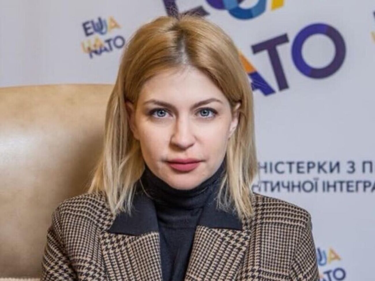 Стефанішина про Росію: Цей звір потребує трьох-чотирьох років для того, щоб знову накопичити сили і збільшити свій апетит