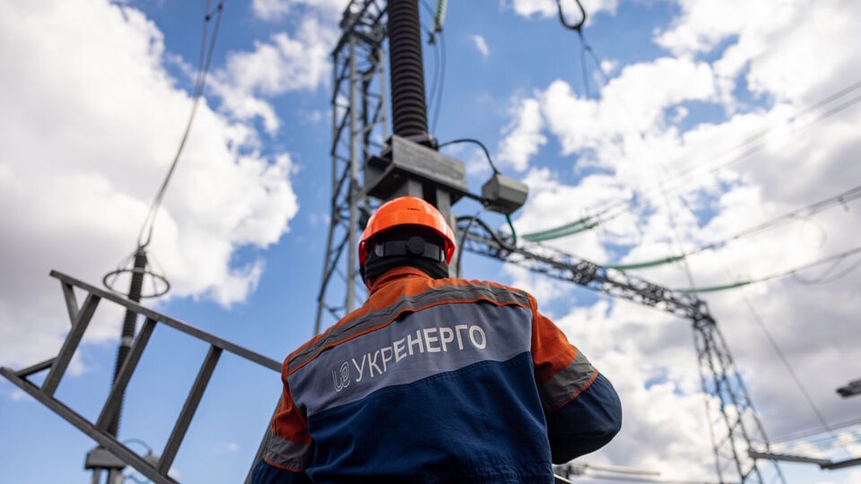11 січня НАБУ повідомило про завдання ПрАТ "НЕК "Укренерго" збитків