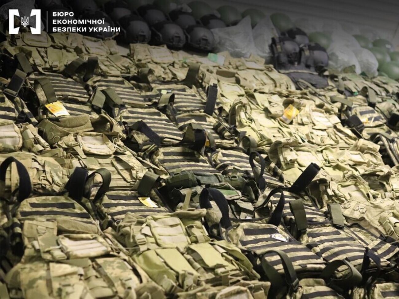 Фигурантов подозревают в закупке некачественного имущества для ВСУ