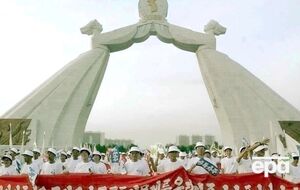 Арку в Пхеньяні збудували 2001 року