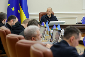 В Україні за майже два роки повномасштабної війни жодного разу не затримали виплати пенсій, зазначив Шмигаль