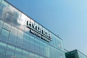 Збитки Hyundai Motor оцінюють приблизно у $214,7 млн