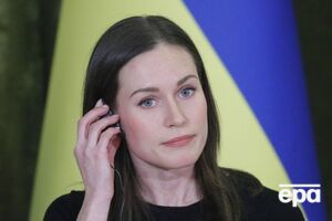 Марин отметила, что мир должен быть очень жестким, твердым, смелым и сильным в поддержке Украины