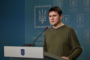 Подоляк: Соединенные Штаты не откажутся от позиции глобального лидера