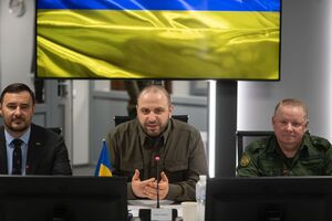 По словам Умерова, к участию в форуме пригласят представителей правительств, военной индустрии, а также инвесторов