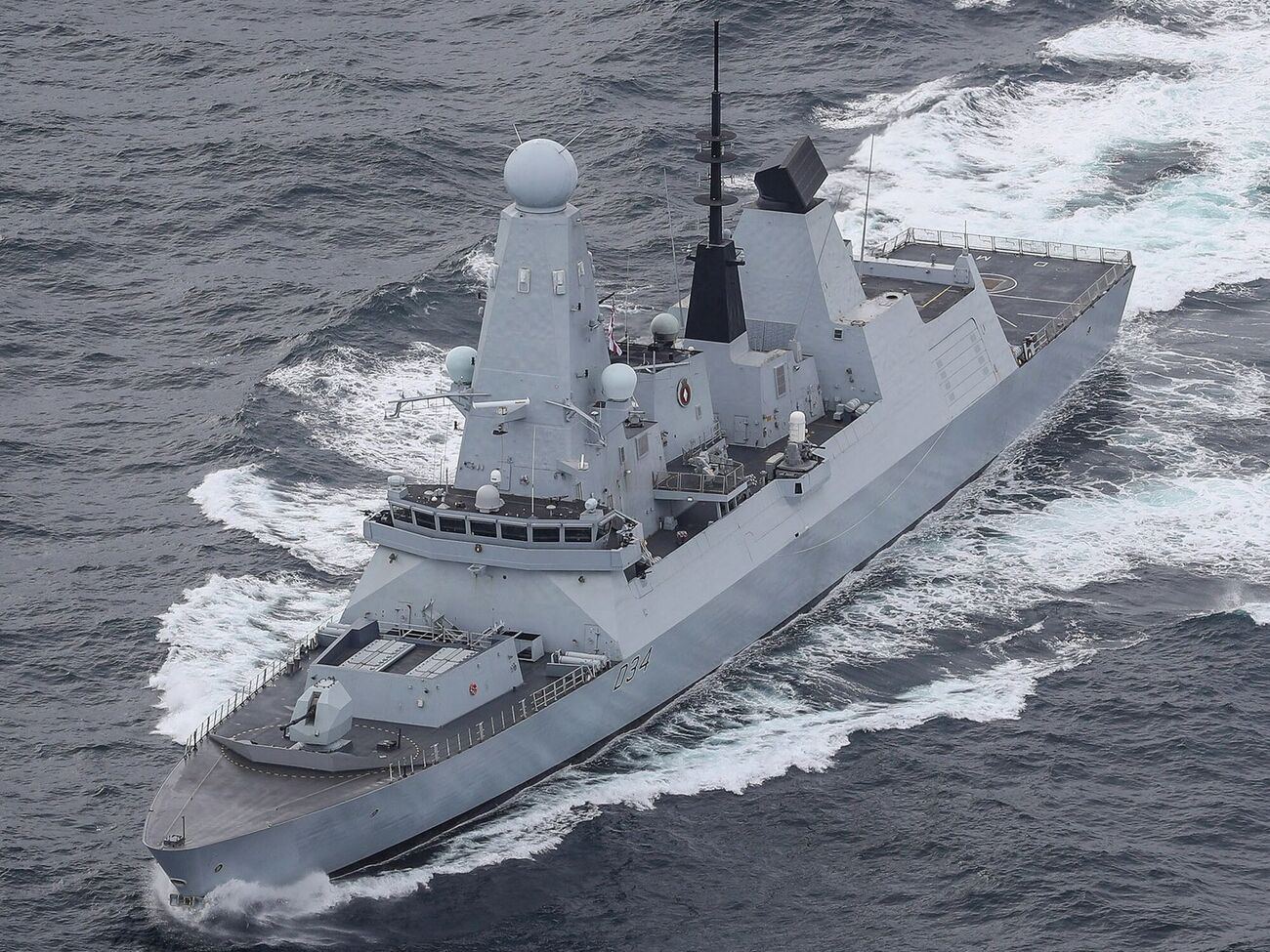 Екіпаж HMS Diamond і корабель унаслідок повітряної атаки не постраждали, зазначили в міноборони Великобританії