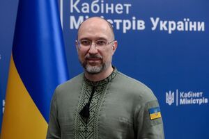 Шмыгаль отметил, что Украина работает над поддержкой со стороны США