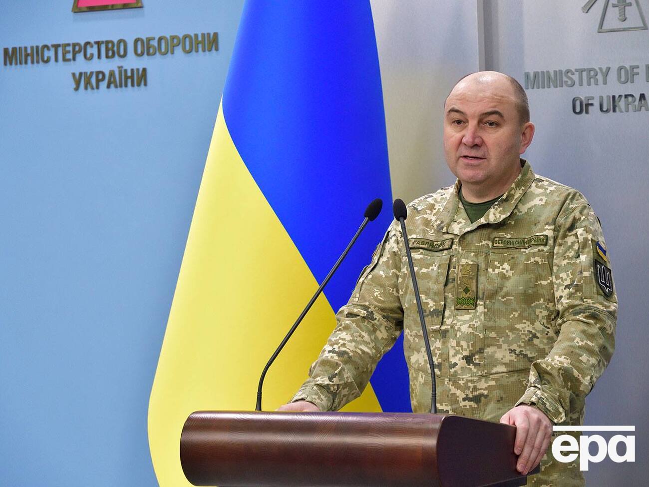 Ефективне використання всіх виділених коштів у 2023 році було одним із пріоритетних завдань, зазначив Гаврилюк