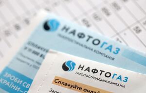 О кибератаке "Нафтогаз" сообщал 25 января
