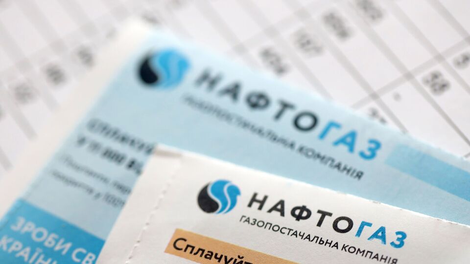 О кибератаке "Нафтогаз" сообщал 25 января