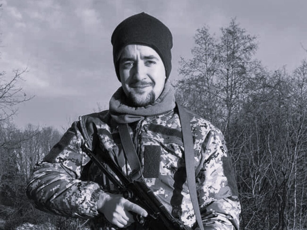 Фединчук погиб 22 января в боях под Михайловкой