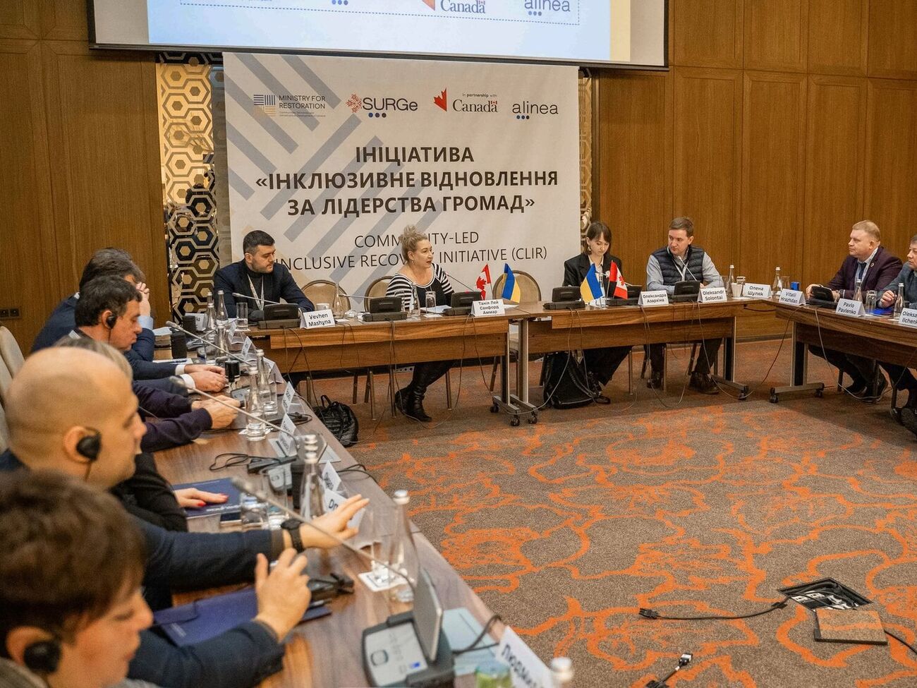 Программа предусматривает помощь на территории семи областей Украины