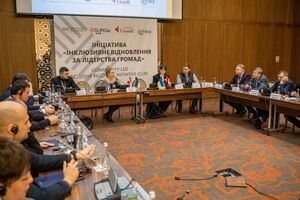 Програма передбачає допомогу на території семи областей України