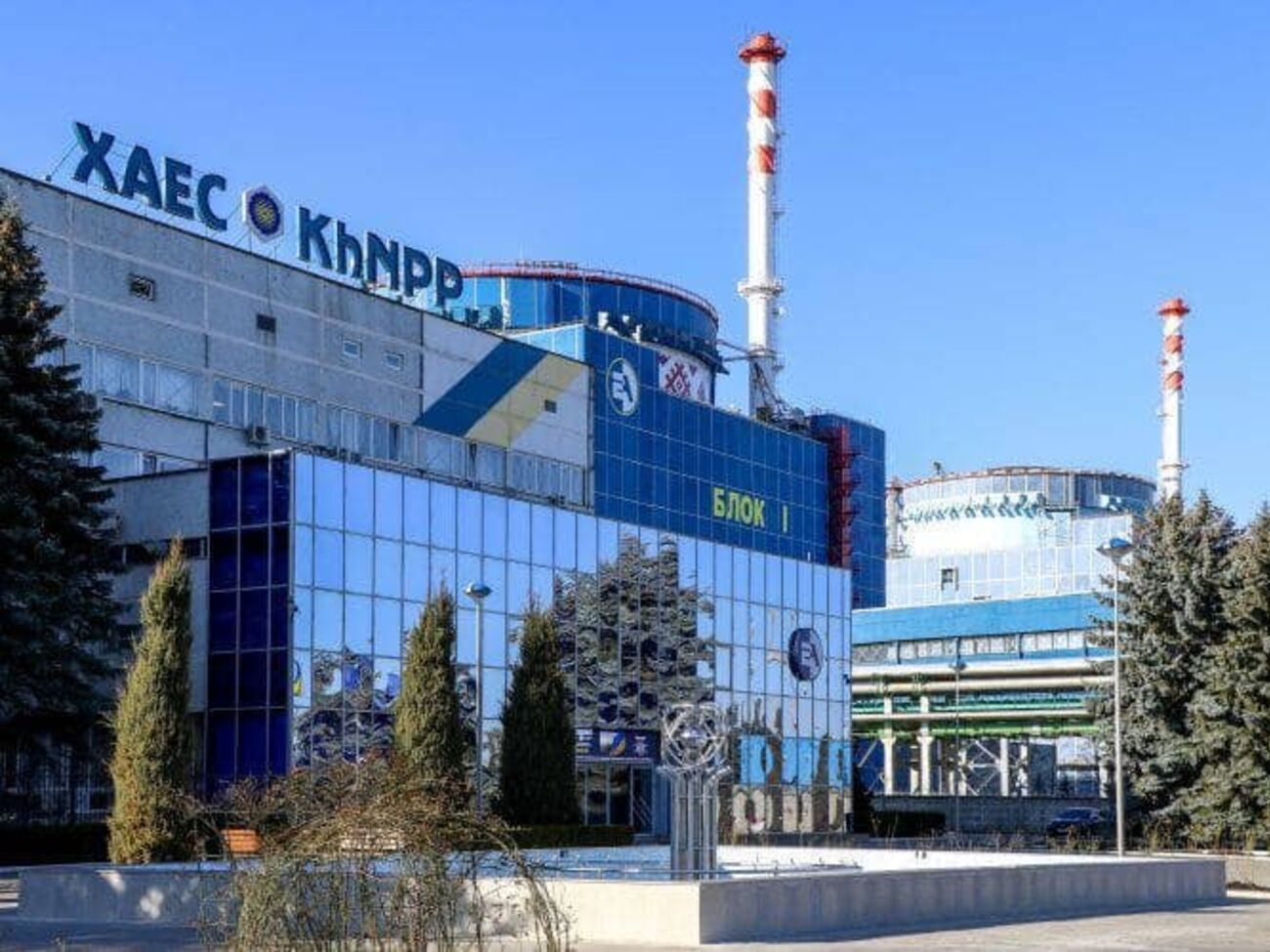 НА ХАЭС готовится строительство четырех энергоблоков