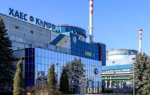 НА ХАЭС готовится строительство четырех энергоблоков