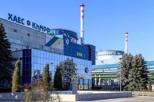 НА ХАЭС готовится строительство четырех энергоблоков