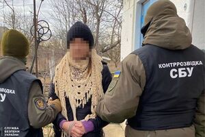 В спецслужбе подчеркнули, что разоблачили фигурантку еще на начальном этапе ее подрывной деятельности