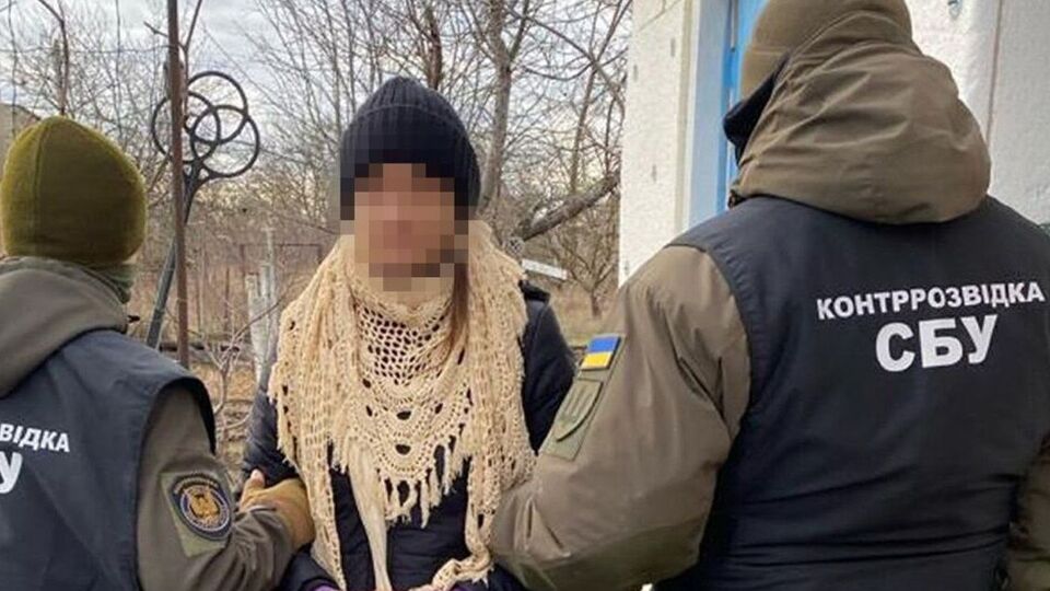 В спецслужбе подчеркнули, что разоблачили фигурантку еще на начальном этапе ее подрывной деятельности