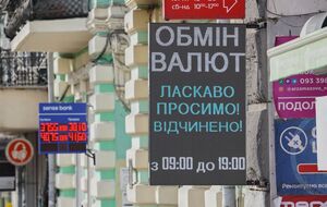 НБУ оперативно реагирует и вводит отдельные послабления по ограничениям валютных операций, отметили в ICC Ukraine