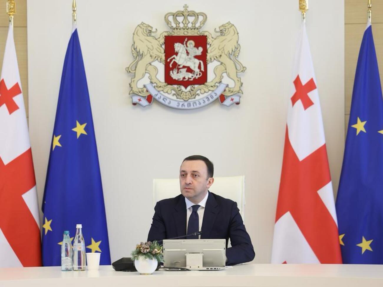 Гарибашвили возглавит партию власти