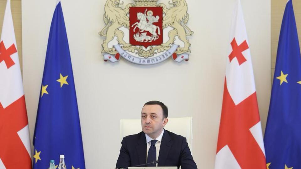 Гарибашвили возглавит партию власти