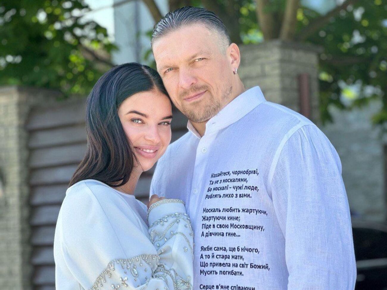 Александр и Катерина Усик поженились в 2009 году