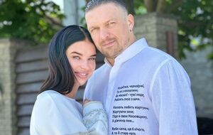 Александр и Катерина Усик поженились в 2009 году