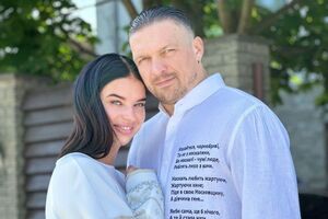 Александр и Катерина Усик поженились в 2009 году