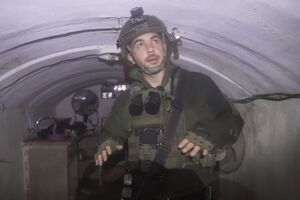 Военные показали, как выглядит тоннель под кладбищем в секторе Газа
