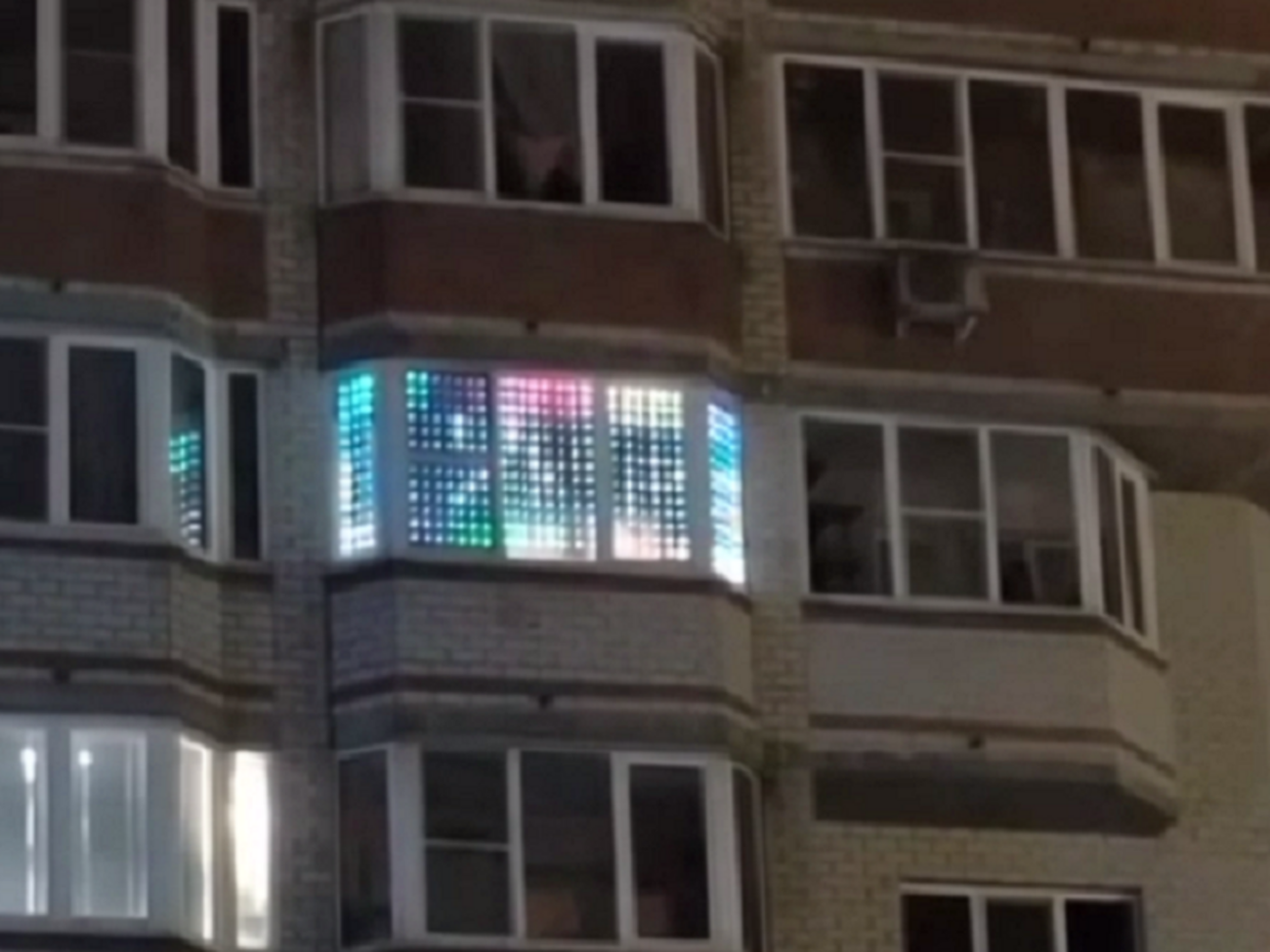 Надпись сменилась ровно в полночь, утверждают в РФ