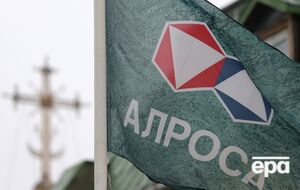 "Алроса" является крупнейшей алмазодобывающей компанией в мире, на нее приходится более 90% всей российской добычи алмазов