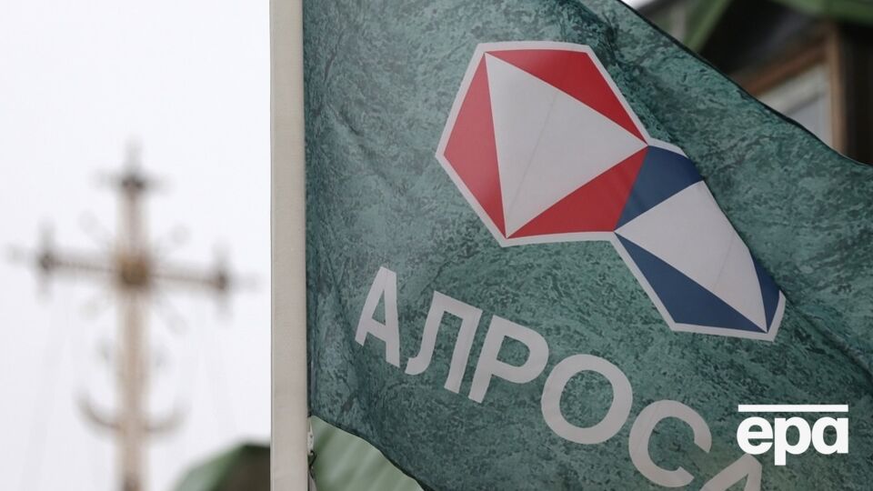 "Алроса" є найбільшою алмазовидобувною компанією у світі, на неї припадає понад 90% усього російського видобутку алмазів
