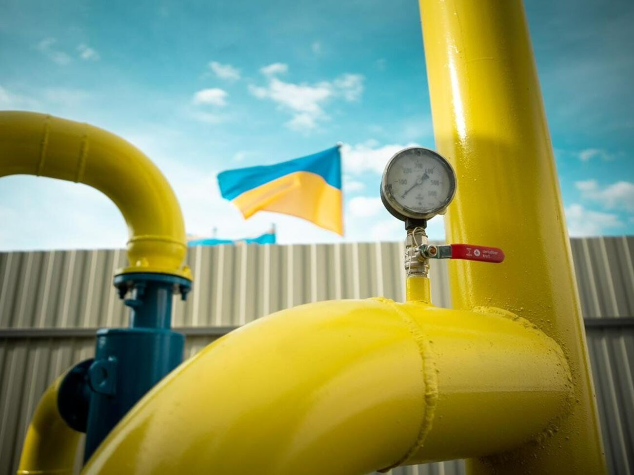 Наглядова рада "Нафтогазу" складається із сімох членів