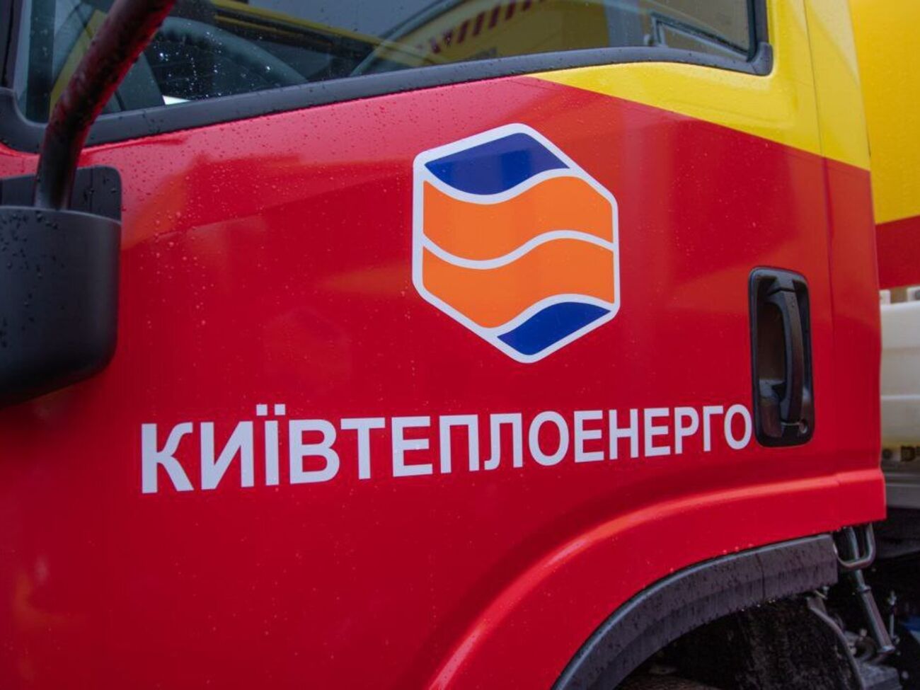 Сейчас без отопления частично остается один дом в Соломенском районе, который пострадал больше всего