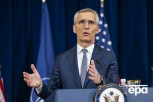 Столтенберг обговорює з американськими політиками прискорення нового пакету допомоги Україні на понад $60 млрд