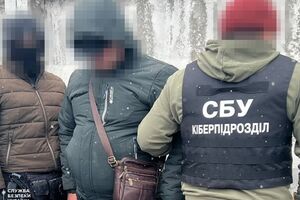 Задержанному сообщили о подозрении