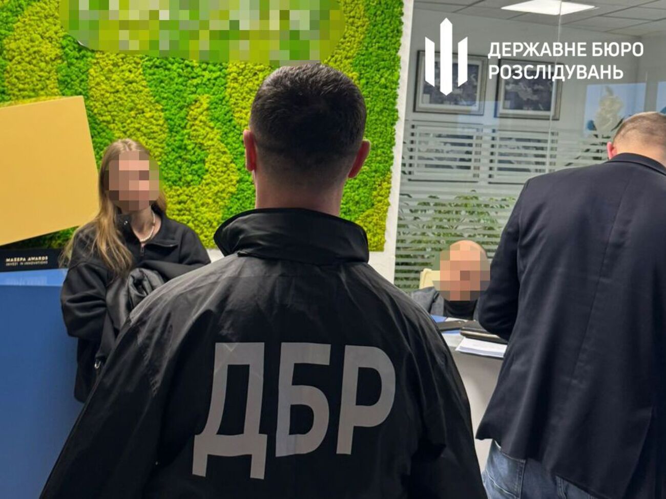 Подозреваемая получила 800 тыс. грн "на операцию" – ГБР